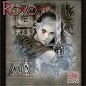 Royo 2019