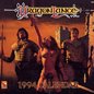 Dragonlance 1994