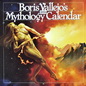 1994 Mythology