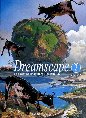 Dreamscape 2